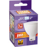 Лампа светодиодная JAZZWAY PLED POWER PLED-SP JCDR 7w GU5.3 4000K 1033512